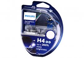 H4 12V 60/55W P43t X-tremeVision Pro+150% 2st. Philips