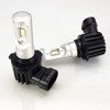 HB3 HB4 HIR HIR2 e-Vision Headlight Conversion KIT 4500lm Lumen (2 bulbs set)