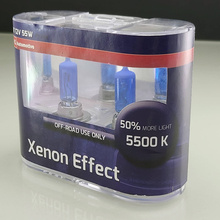 HQ AUTOMOTIVE Xenon Bulb H7 Super White (Xenon) 12V 55W 2pcs